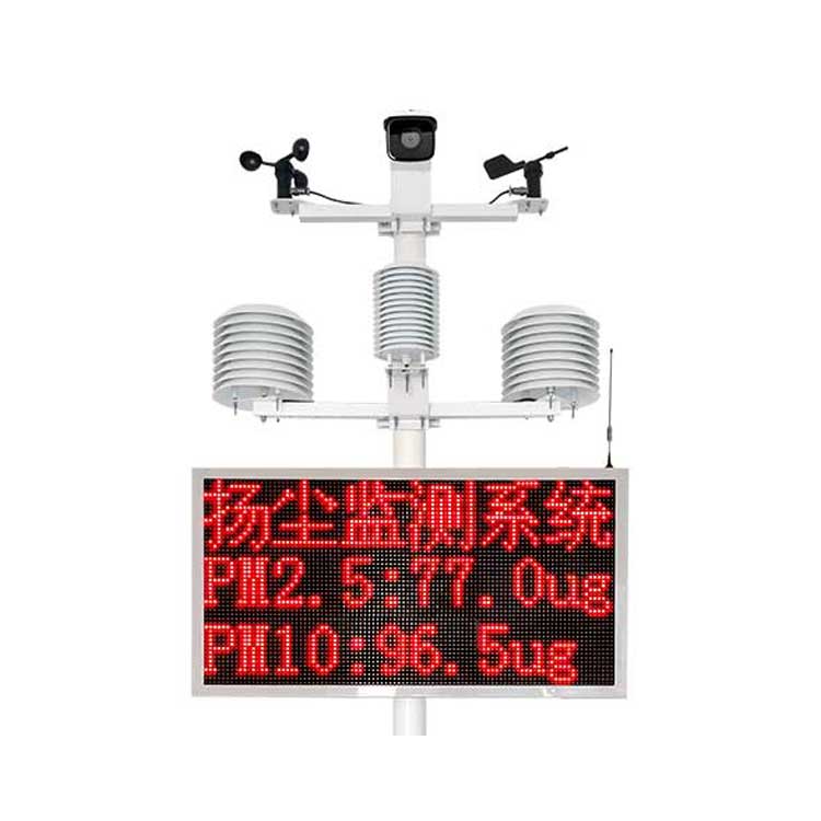 FM-CPY觸屏式道路建筑工地揚塵噪聲污染監控系統