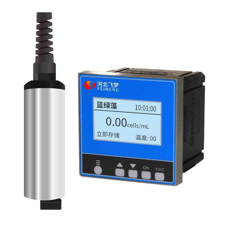 FM-ZX-LZ在線藍綠藻監測儀