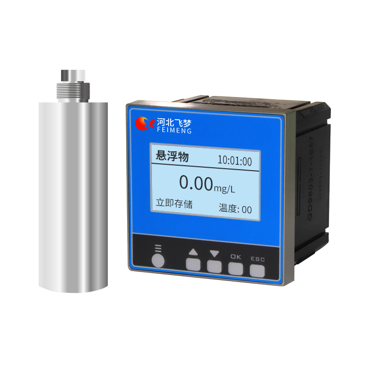 FM-ZX-XF在線懸浮物監(jiān)測(cè)儀