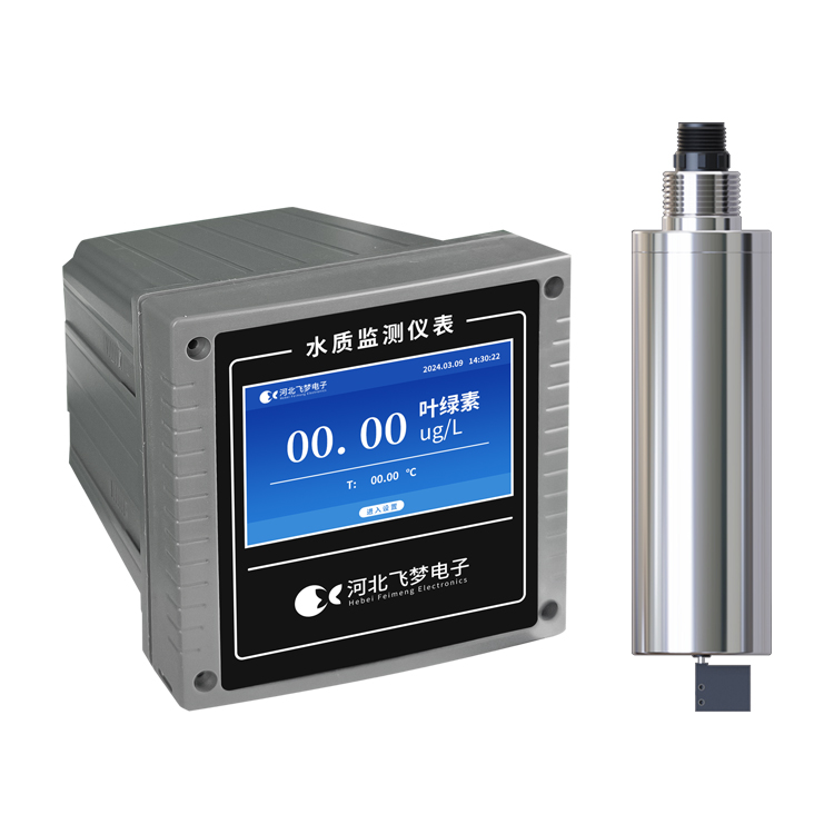 在線葉綠素監(jiān)測儀