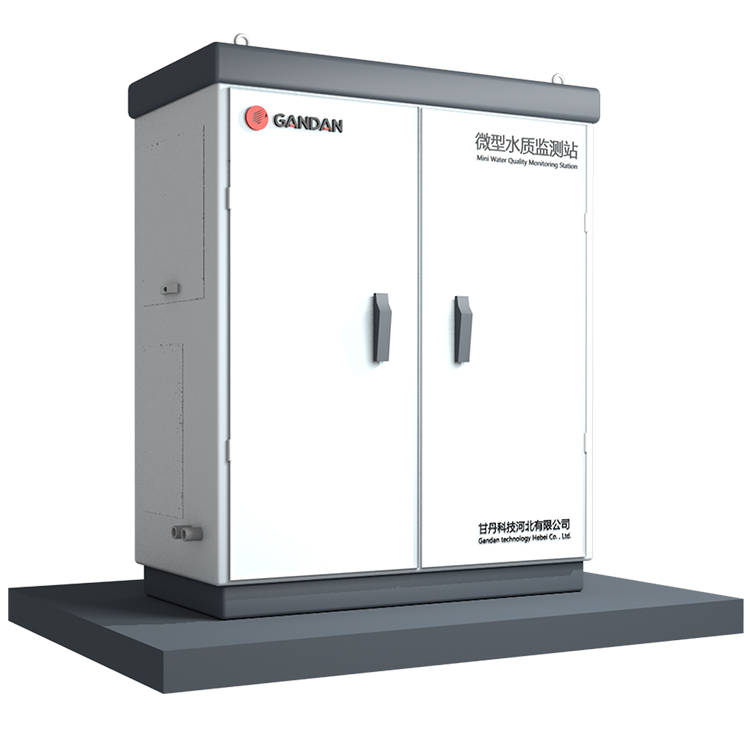 戶外小型多參數(shù)水質監(jiān)測站