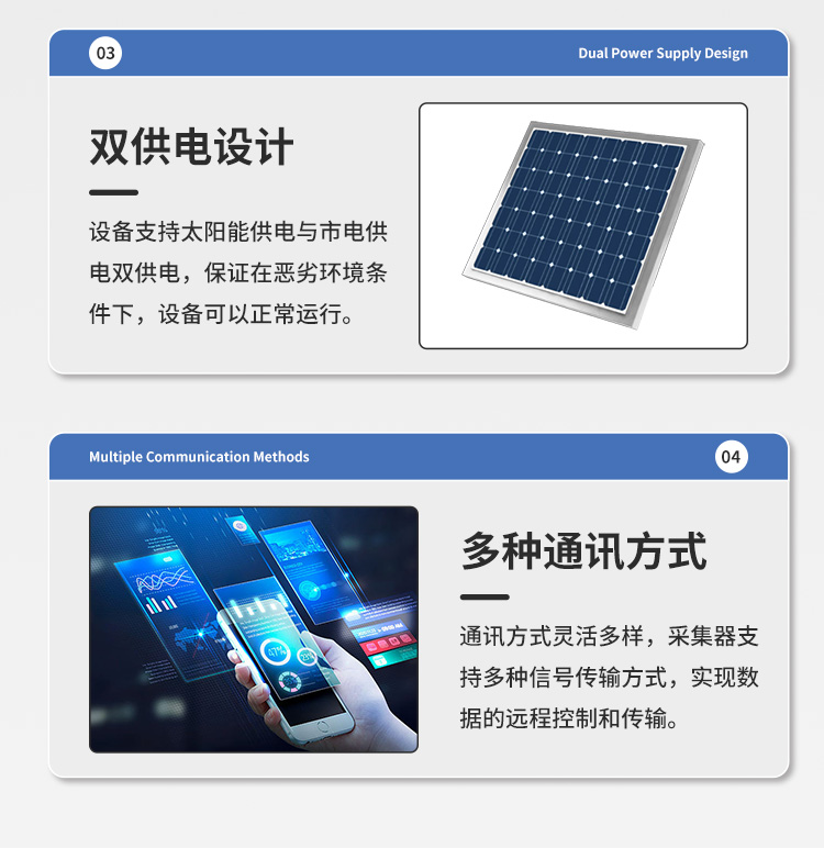 FM-ZSXT環(huán)境噪聲自動監(jiān)測系統(tǒng)
環(huán)境噪聲自動監(jiān)測系統(tǒng)是在監(jiān)測點位采用連續(xù)自動監(jiān)測儀器對環(huán)境噪聲（聲環(huán)境功能區(qū)噪聲、交通 噪聲、固定污染源噪聲等）進行連續(xù)的數(shù)據(jù)采集、處理和分析的儀器系統(tǒng)。
環(huán)境噪聲自動監(jiān)測系統(tǒng)主要 由噪聲自動監(jiān)測子站、管理控制中心及數(shù)據(jù)傳輸系統(tǒng)組成。自動監(jiān)測子站由噪聲監(jiān)測終端、全天候戶 外傳聲器單元、GPS、氣象、車流量、各種選配部件、不間斷電源（UPS）、數(shù)據(jù)傳輸設(shè)備、固定站設(shè) 施等構(gòu)成，管理控制中心主要由數(shù)據(jù)通信服務(wù)器、數(shù)據(jù)存儲服務(wù)器、噪聲計算工作站、管理系統(tǒng)、信 息發(fā)布系統(tǒng)等構(gòu)成。